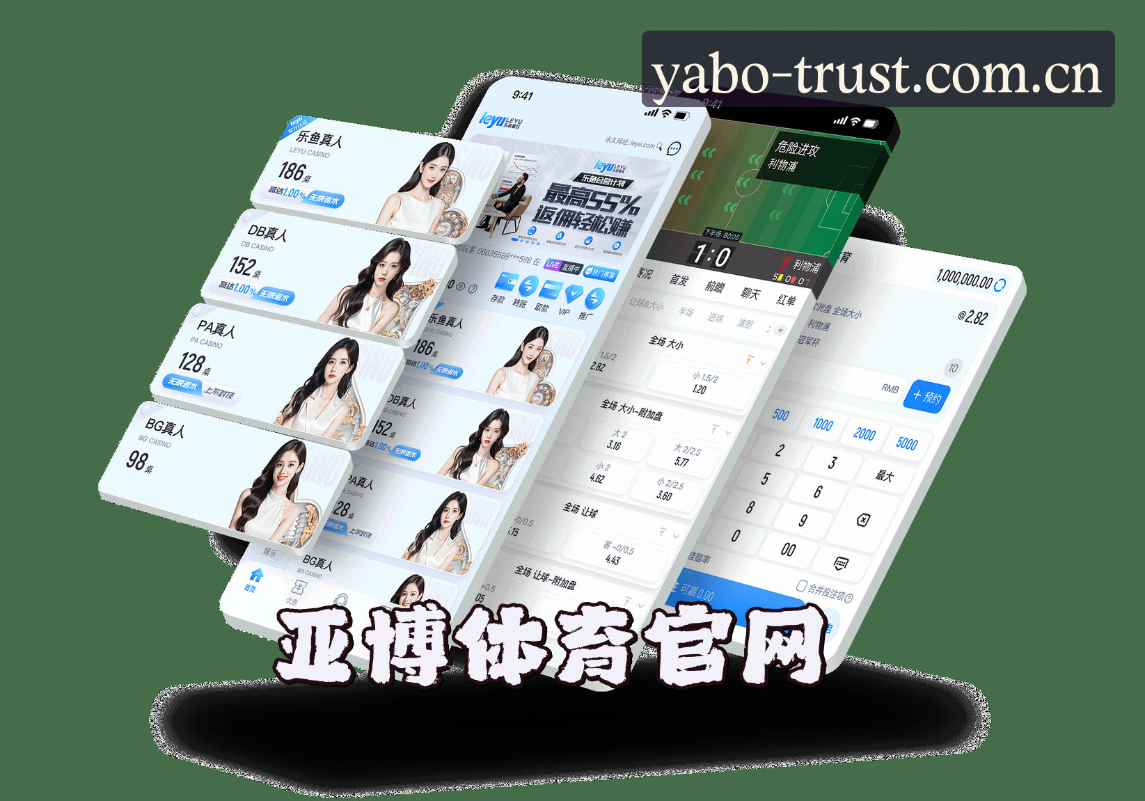 关于我们